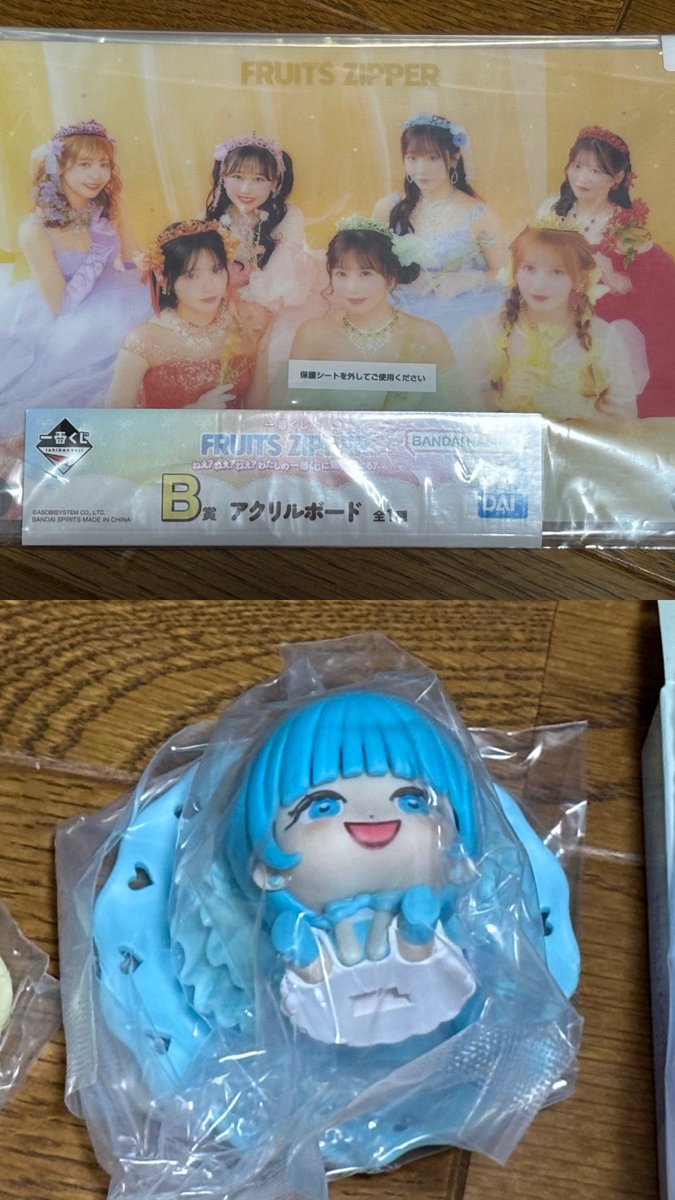 めꕹちゃん🐰💜 tweet media