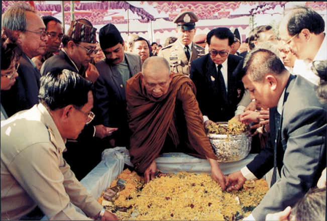 มูลนิธิสมเด็จพระญาณสังวร tweet media