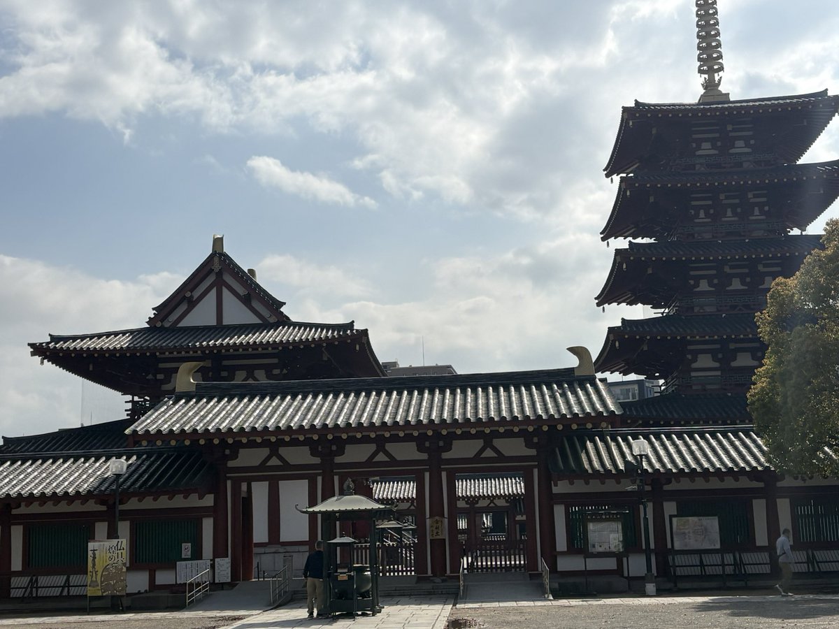 goyouda's tweet photo. 四天王寺にお参りに https://t.co/czELArktRs