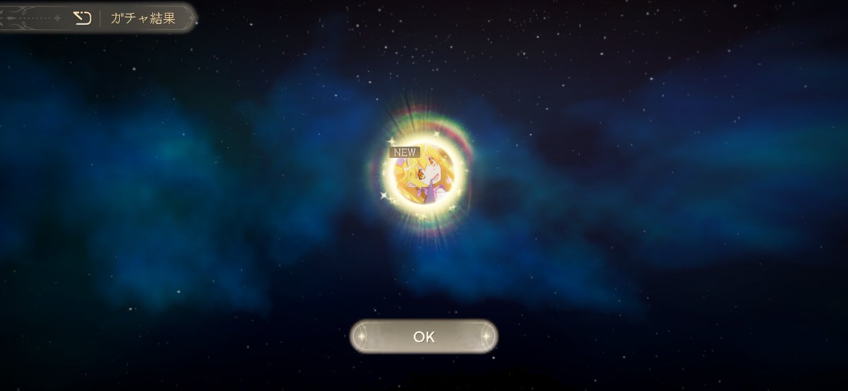 しゃん∞ポケふた活🎮✨ tweet media