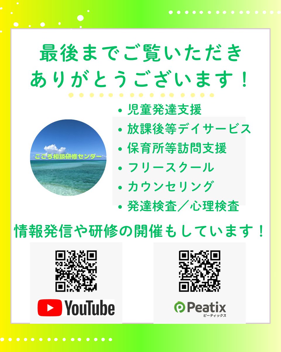 feel202504's tweet photo. https://t.co/5OaVtewHQM