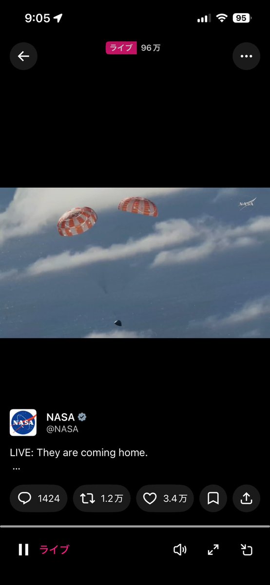 ANIKI#10岡田駿介 tweet media