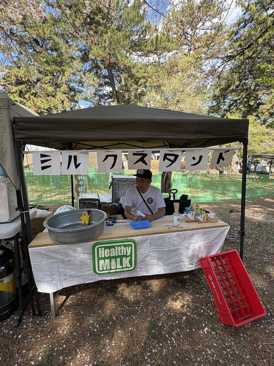 群馬非公認キャラクター tweet media