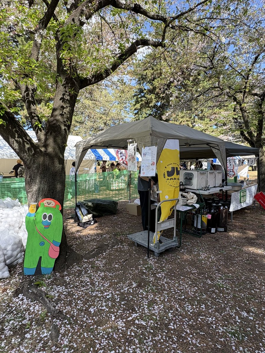 群馬非公認キャラクター tweet media