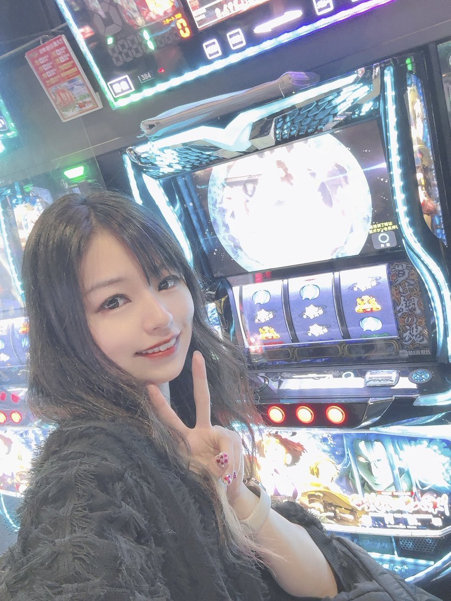 安藤 りな❤︎日本プロ麻雀連盟🌈☃️🌹 tweet media