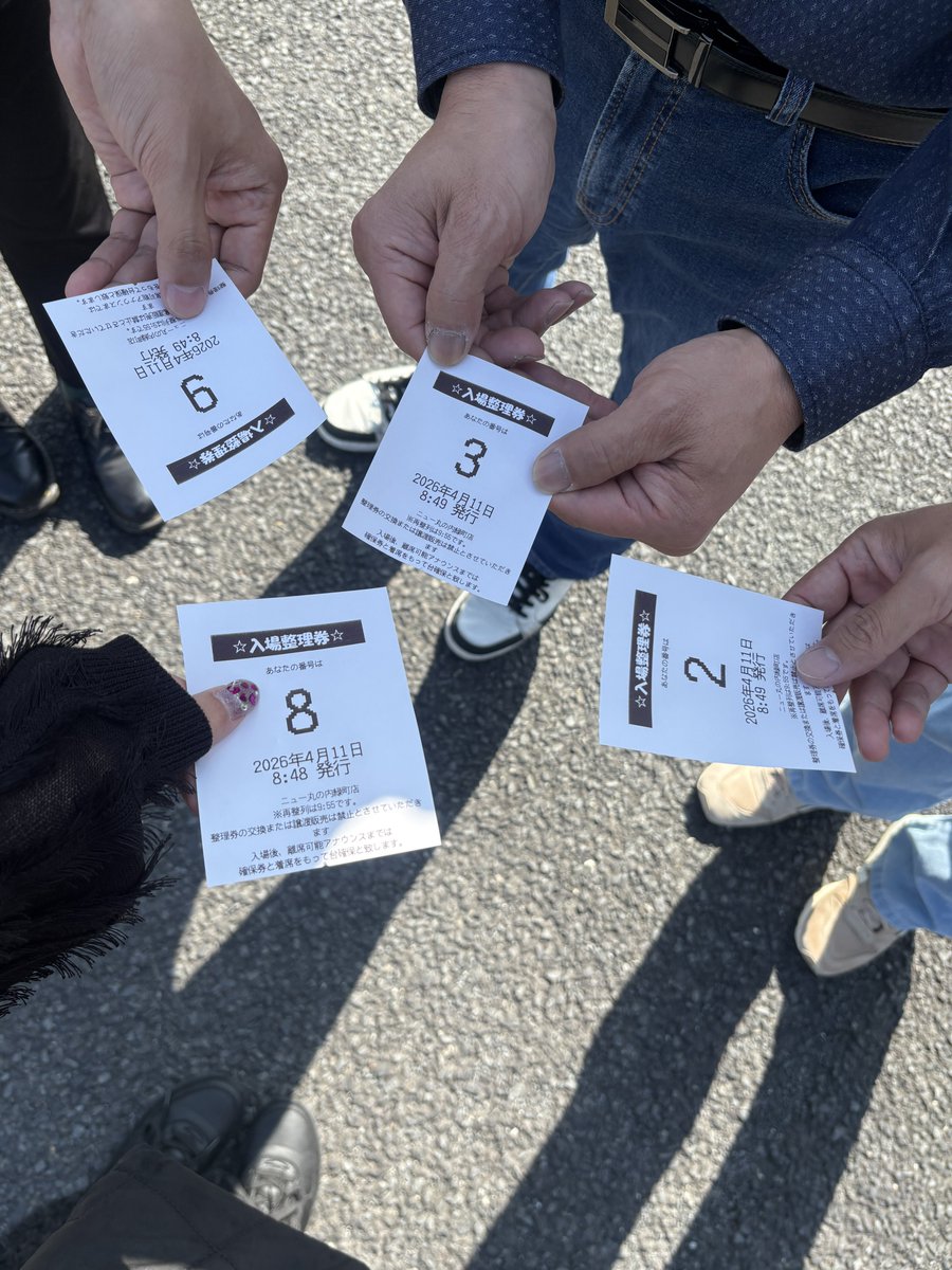 安藤 りな❤︎日本プロ麻雀連盟🌈☃️🌹 tweet media