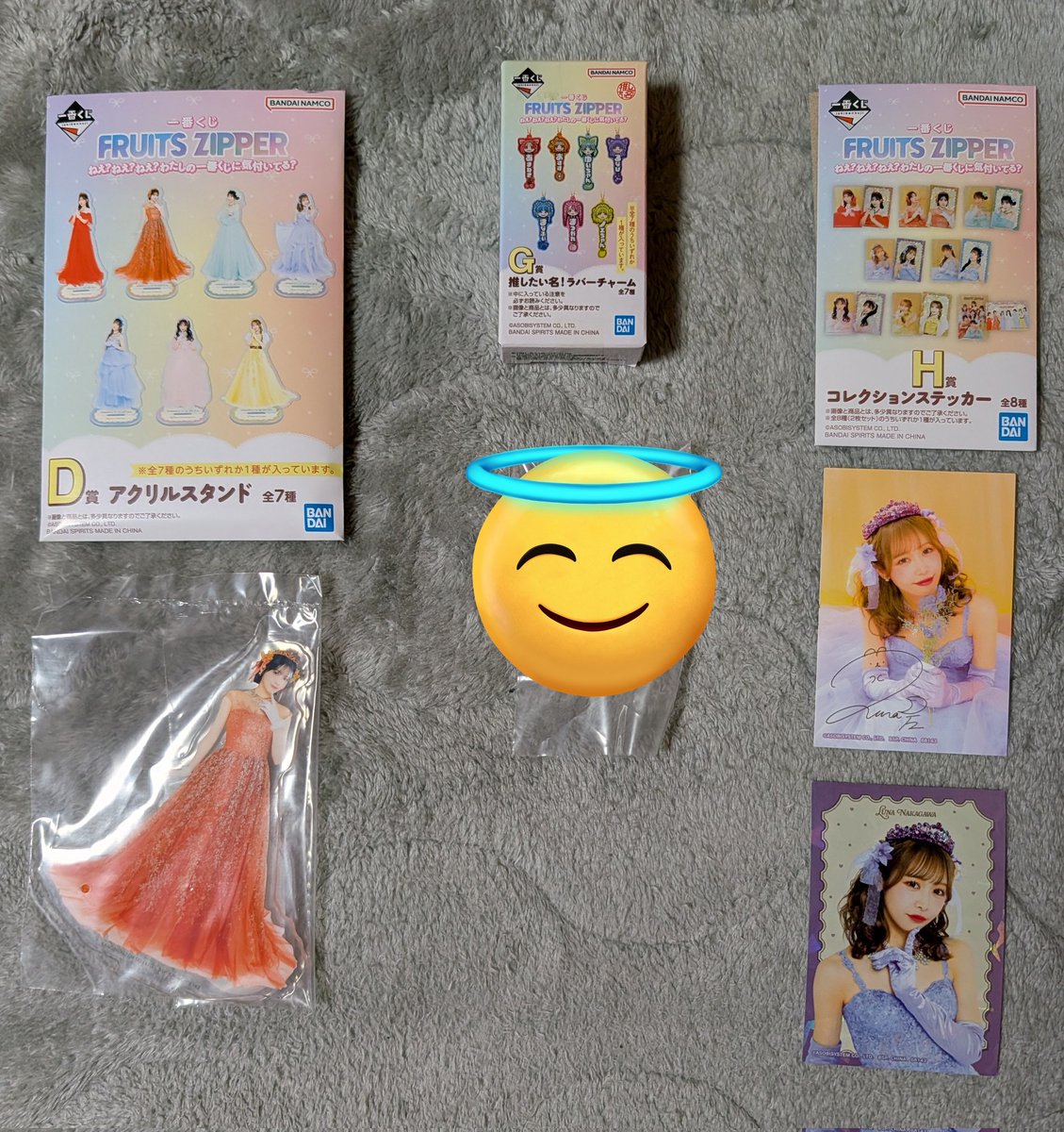 まつひろ🍎 tweet media