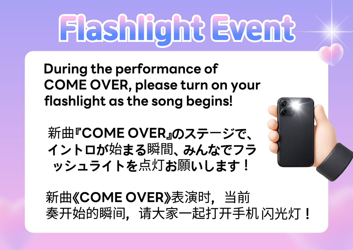 슈가서포터즈 tweet media