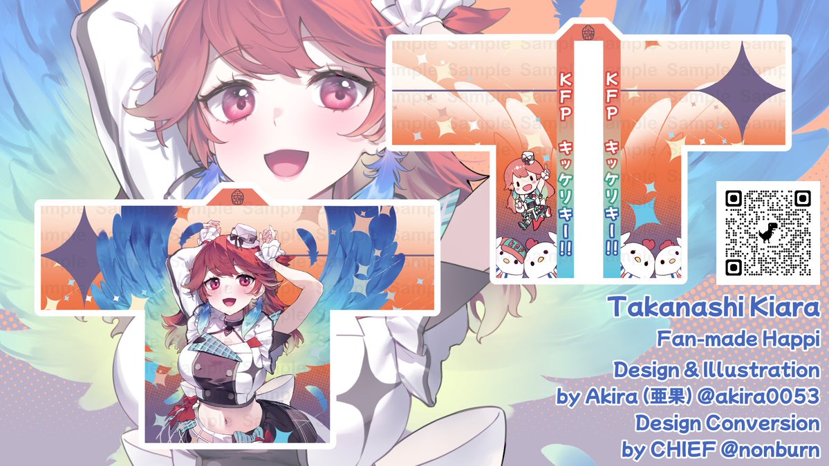 vAssociates tweet media