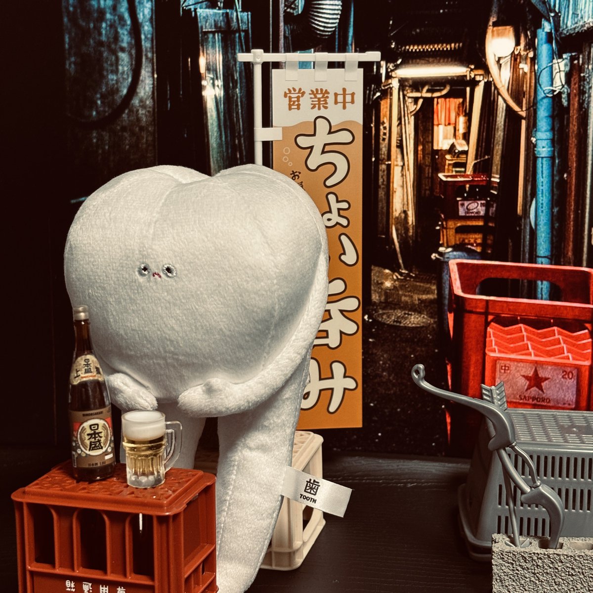 歯ぬい