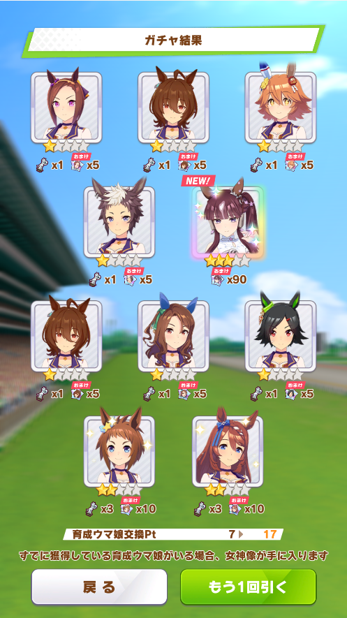 ヨッシー tweet media