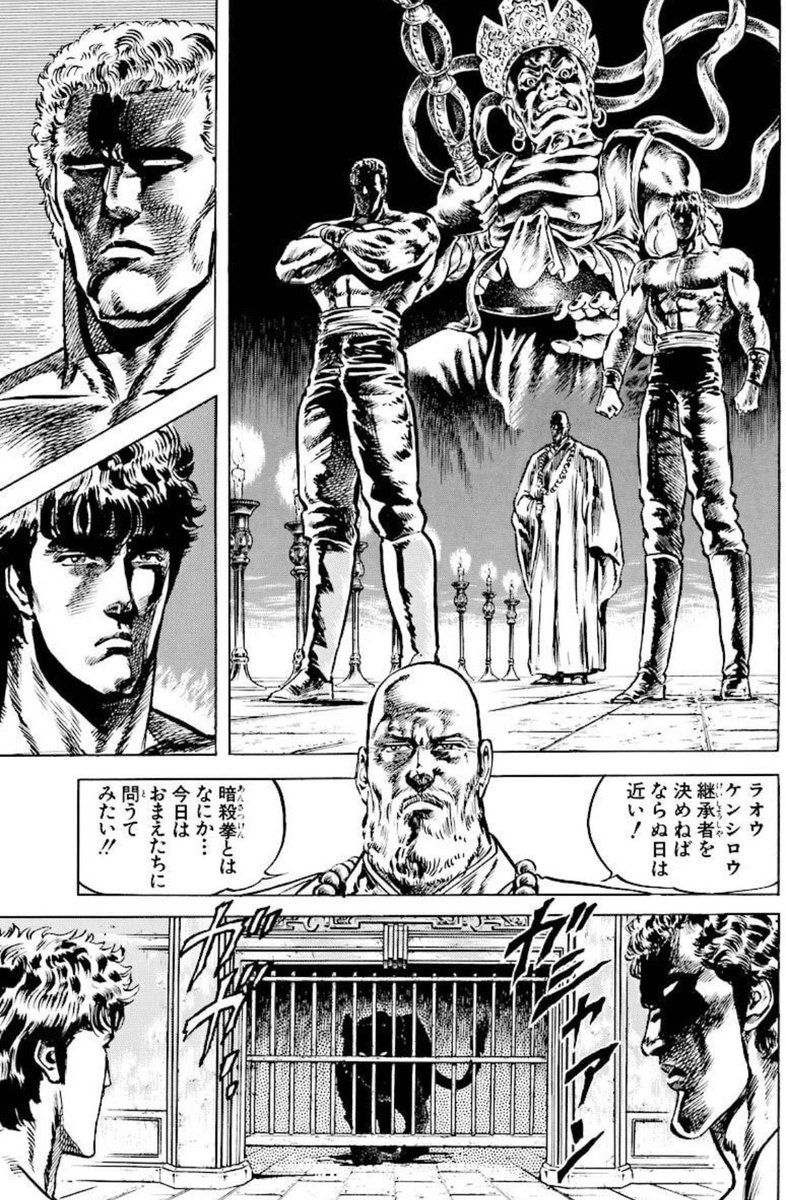 NachtKraehe tweet media