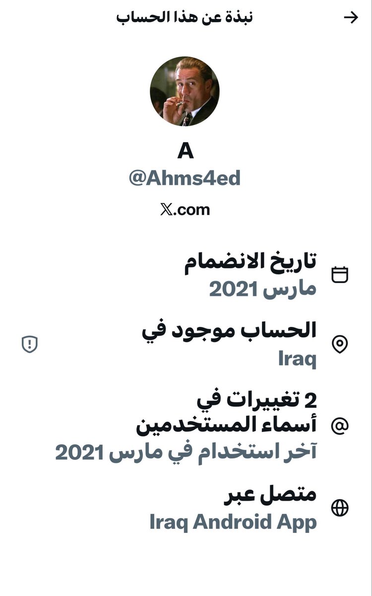 سعود الركيبي tweet media