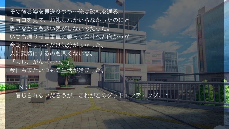 じょーこり@フリゲ制作垢 tweet media