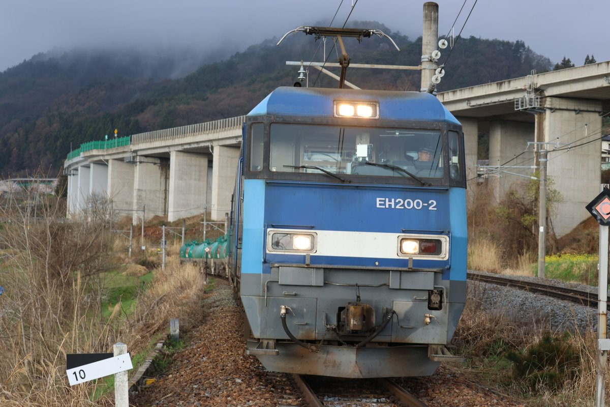 genki80001919's tweet photo. 📷️ (4月11日)
篠ノ井線
EH200-2+タキ10
#しなの鉄道線
#EH200
#EH2002
#タキ活写真
#タキ活写真26 (54)
※タキ活写真
撮影機材
CanonR7+RF24-240mm
F4-6.3 IS USM
#Canon
#EOSR7
#CanonEOSR7
#RF24240
撮影日・令和8年4月11日 https://t.co/QdgA2RlzTz