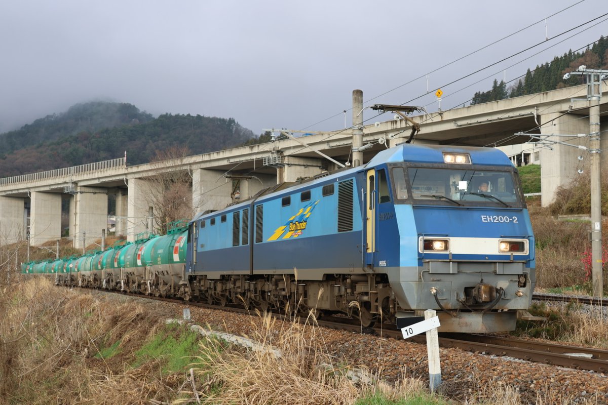 genki80001919's tweet photo. 📷️ (4月11日)
篠ノ井線
EH200-2+タキ10
#しなの鉄道線
#EH200
#EH2002
#タキ活写真
#タキ活写真26 (54)
※タキ活写真
撮影機材
CanonR7+RF24-240mm
F4-6.3 IS USM
#Canon
#EOSR7
#CanonEOSR7
#RF24240
撮影日・令和8年4月11日 https://t.co/QdgA2RlzTz