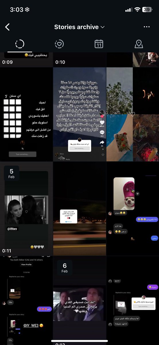 i81lc's tweet photo. يووووه يالانستا احب الذكريات الي فيه والناس الي كانو معي وفي ناس ناسيتهم تذكرتهم من الارشيف 
كانت فتره ممتعه بحياتي https://t.co/ntgQysQweT