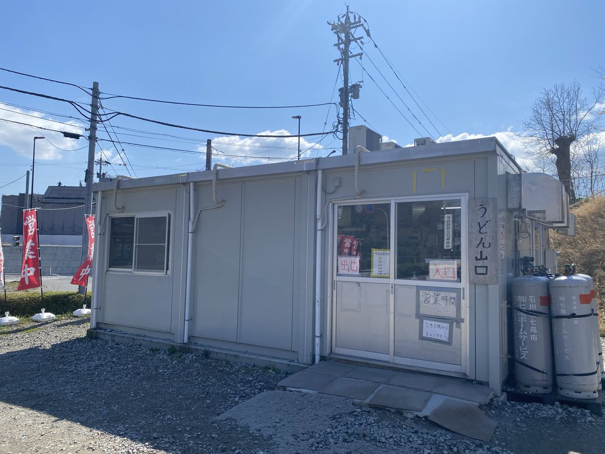 有吉かいゆ tweet media