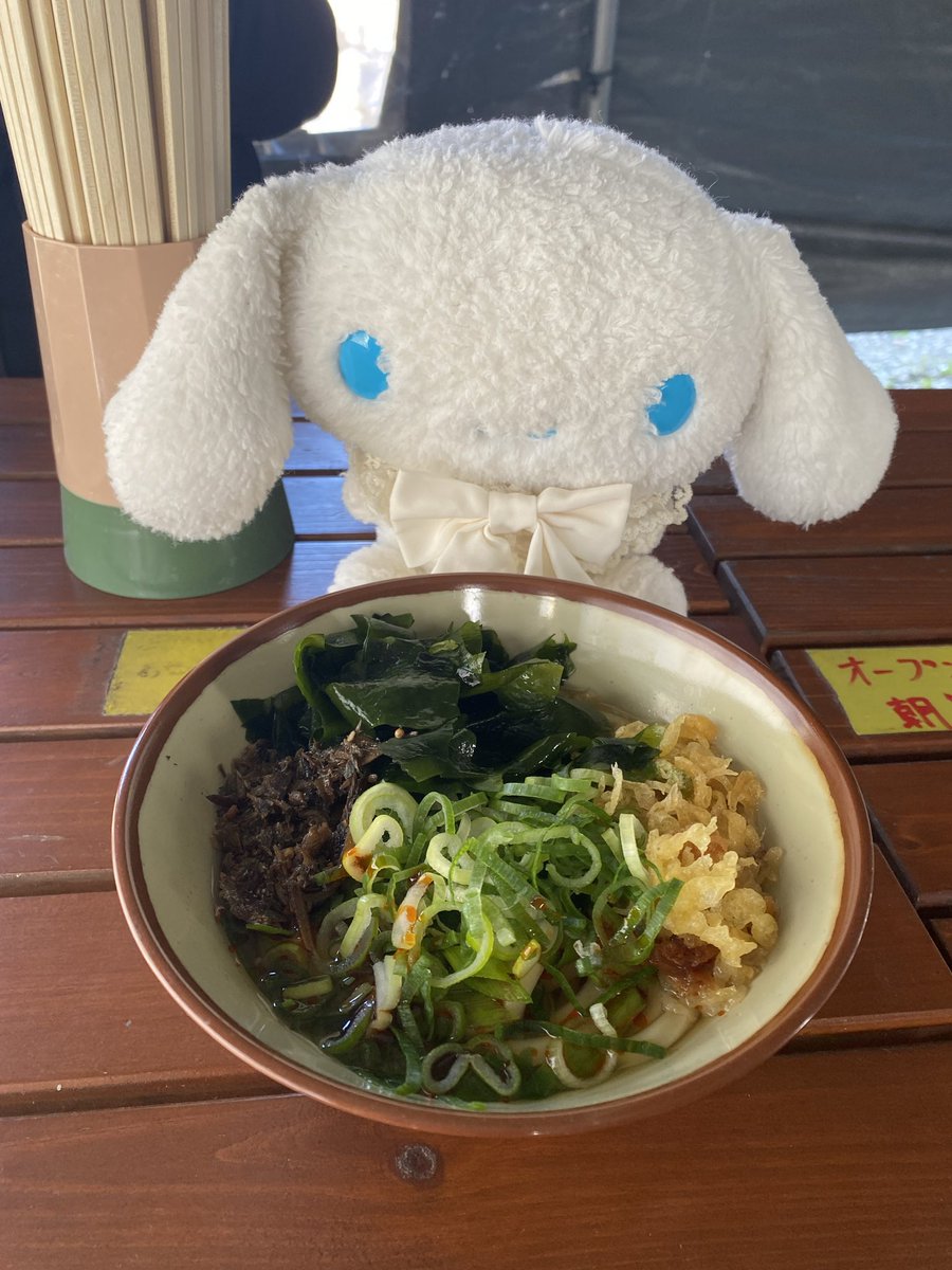 有吉かいゆ tweet media