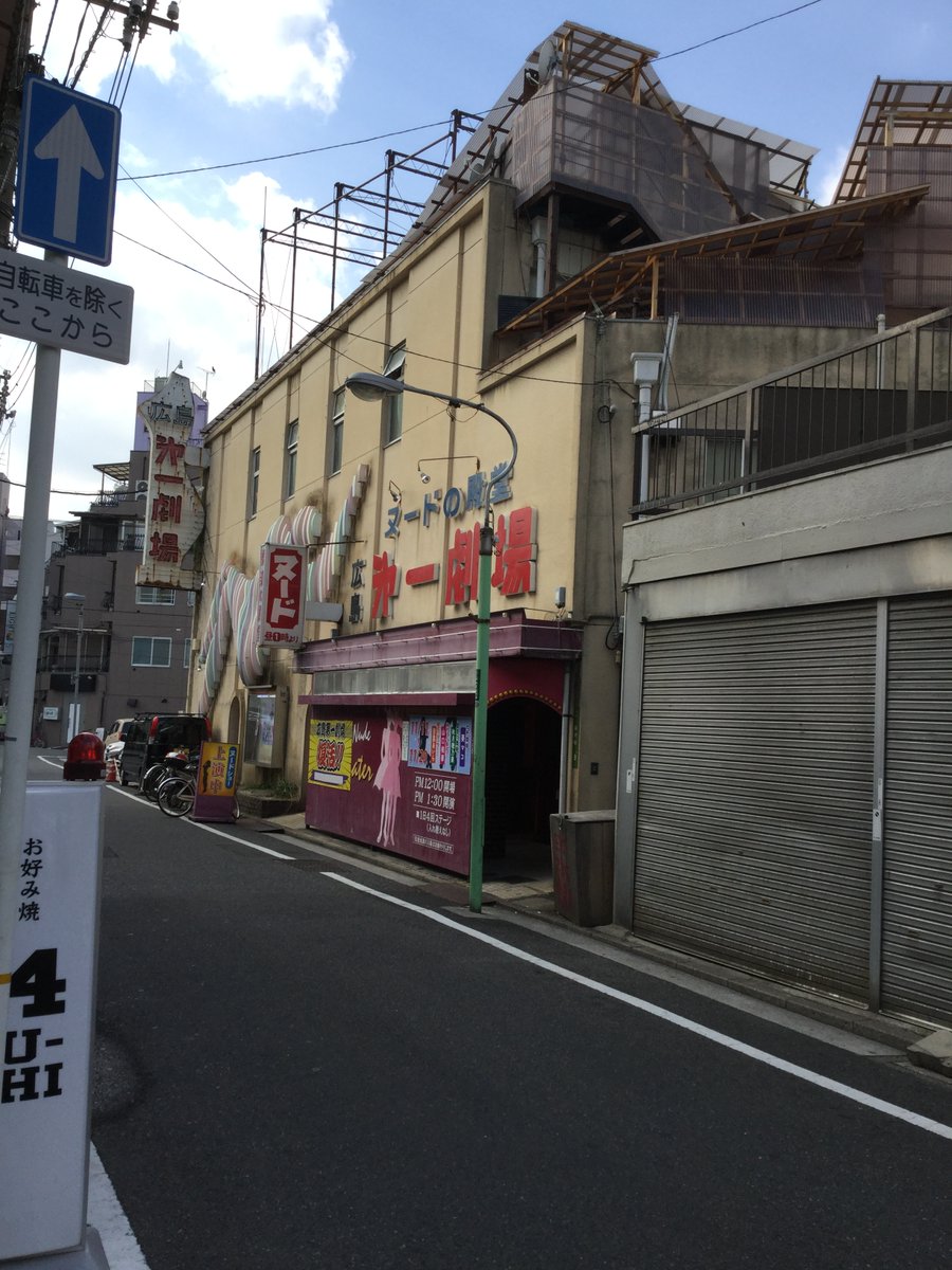 花房観音　hanabusa kannon tweet media