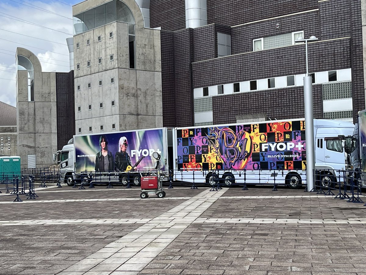 atti_sun's tweet photo. B'z LIVE-GYM 2026 -FYOP＋

サンドーム福井到着！！ https://t.co/SZT0fsbkGn
