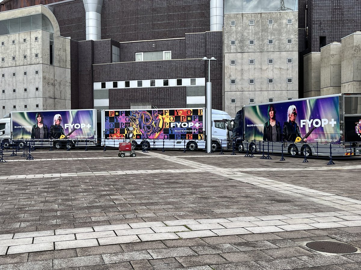 atti_sun's tweet photo. B'z LIVE-GYM 2026 -FYOP＋

サンドーム福井到着！！ https://t.co/SZT0fsbkGn