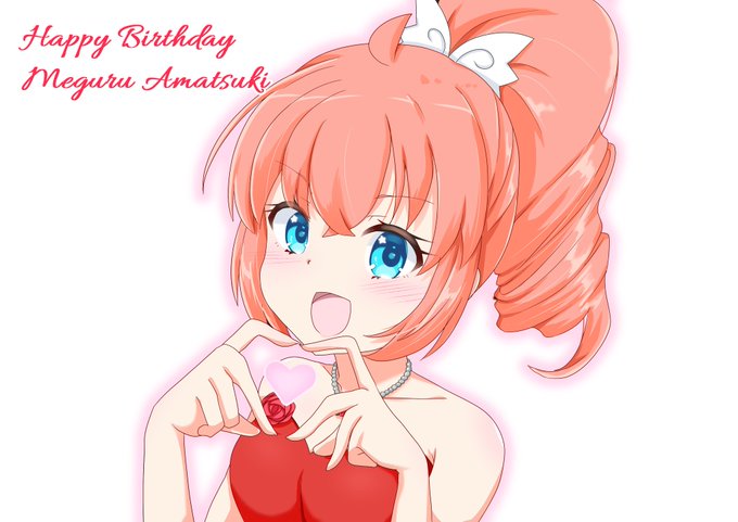 めぐるちゃんおはよーーーーーー 今年のおたおめ絵はBREAK5周年のドレスにしましたー 今日1日元気いっぱい頑張ってください! あらためてお誕生日おめでとうございます!