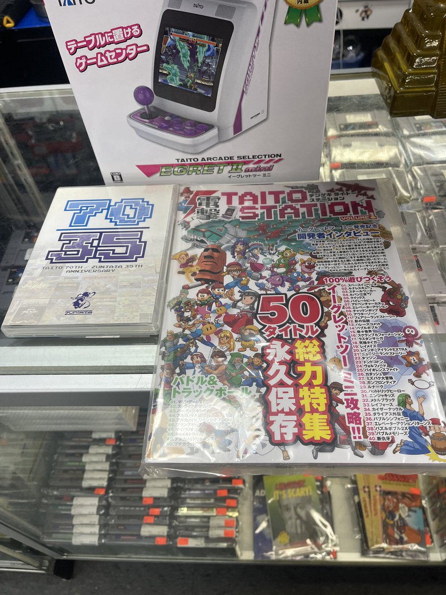 ArcadeBrooklyn's tweet image. Some of tonight’s trades. #EgretII #Taito #NYC #Arcade