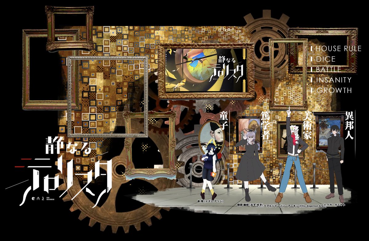 じ ざーこ tweet media