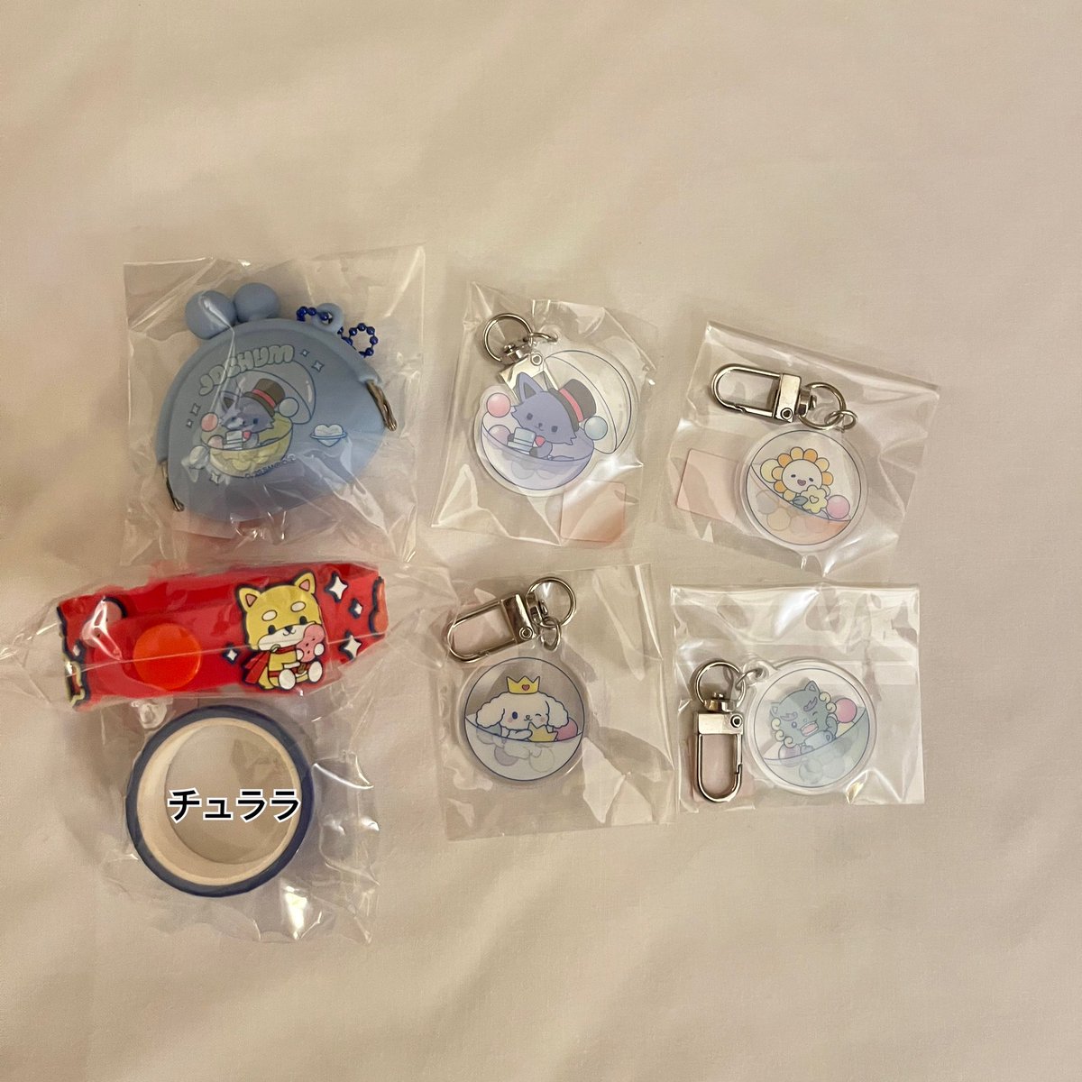 くらげ tweet media