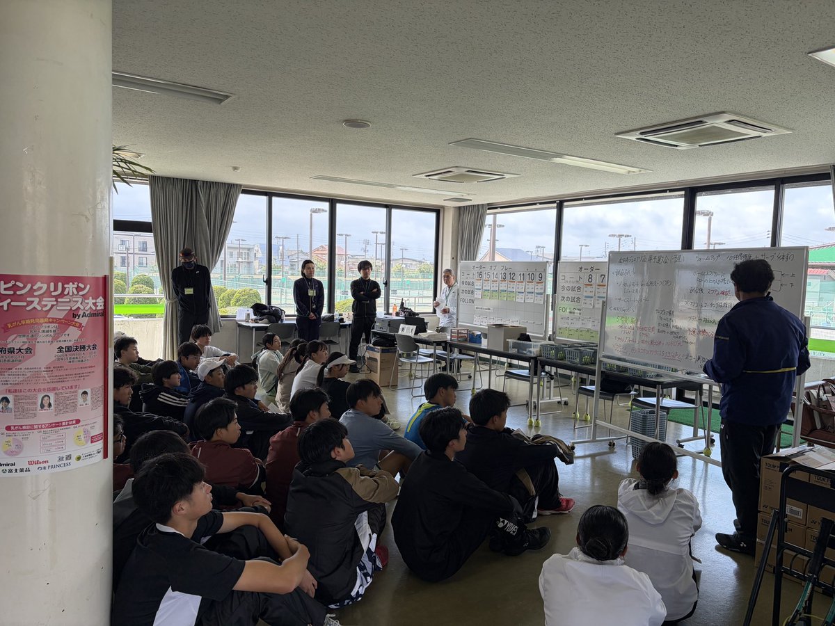 NiigataPreJR's tweet photo. 全日本ジュニア県予選18歳以下、16歳以下。今日は予選です！みんながんばれ👍 https://t.co/aSkvDkKj8Z