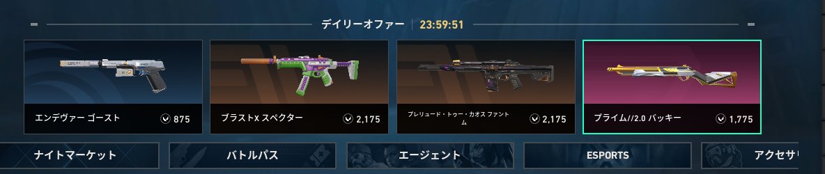 たぴちゃ〜ん🧋 tweet media