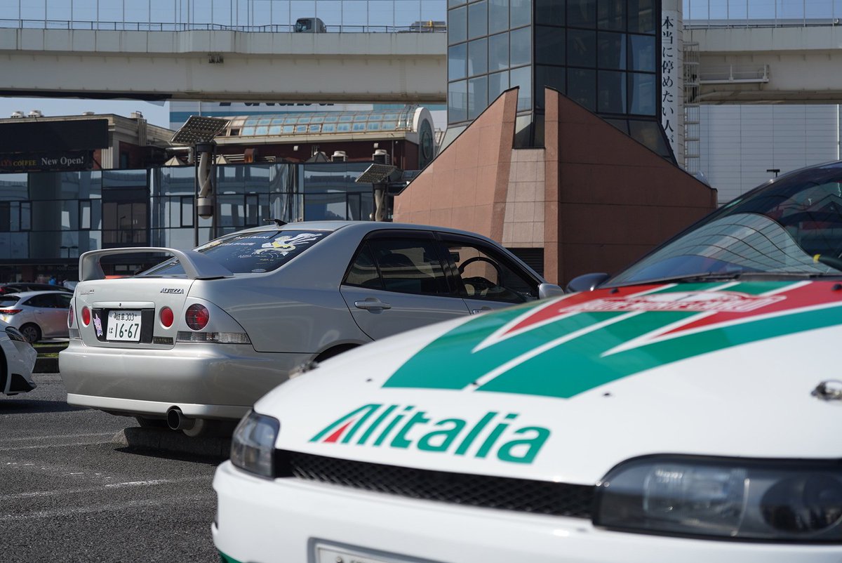 散歩。アルテッツァ、この純正の羽根が好きなんだよね。
#トヨタセラ #大黒PA