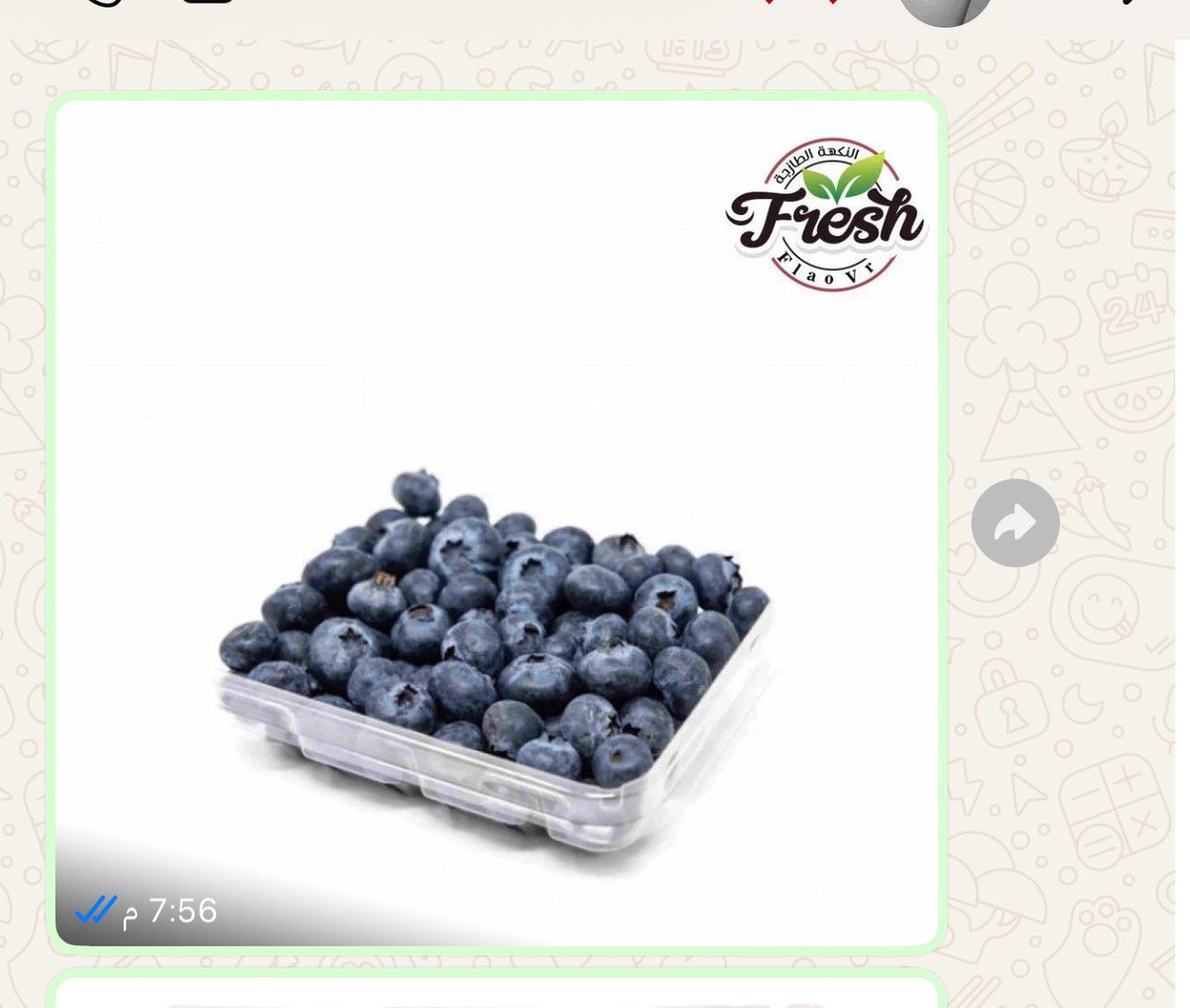 Misa𐙚 tweet media