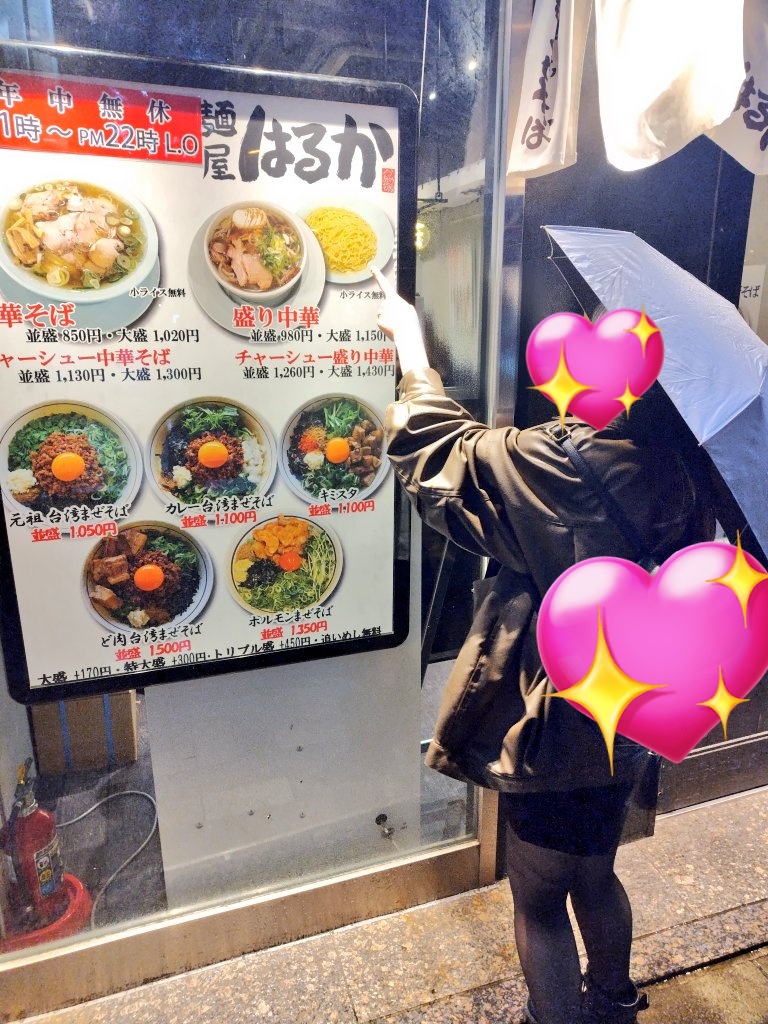 007推し tweet media