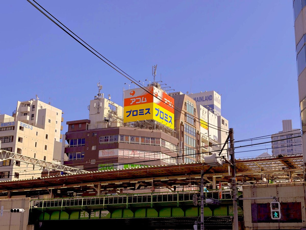 猫羽うみ 🩵 ɴᴇᴋᴏᴜᴍɪᴍɪ tweet media