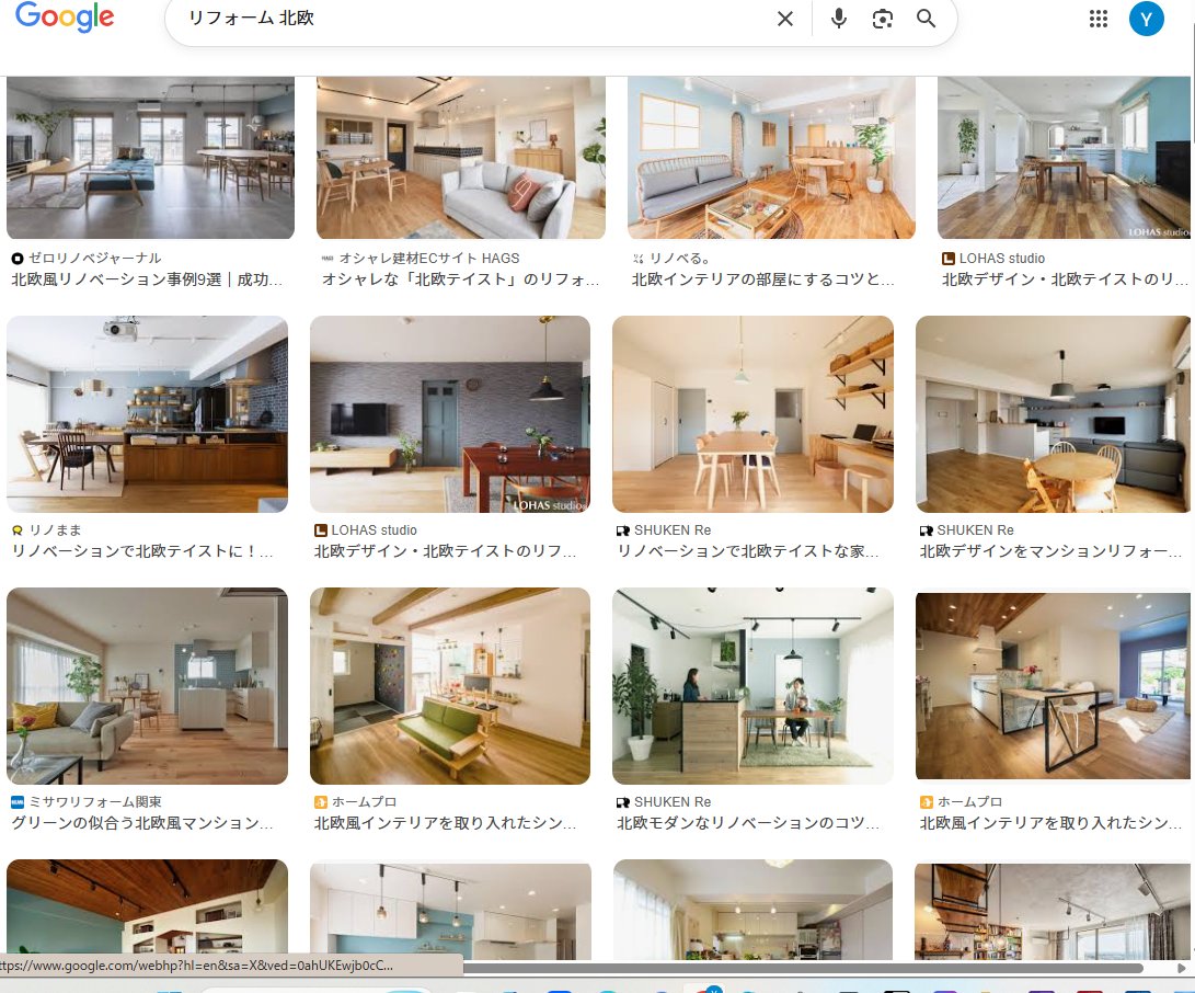 元fukuya北欧ヴィンテージ tweet media