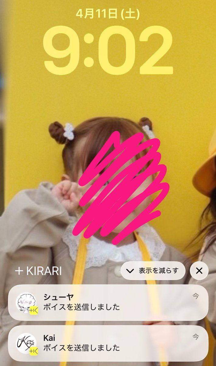 りなち tweet media