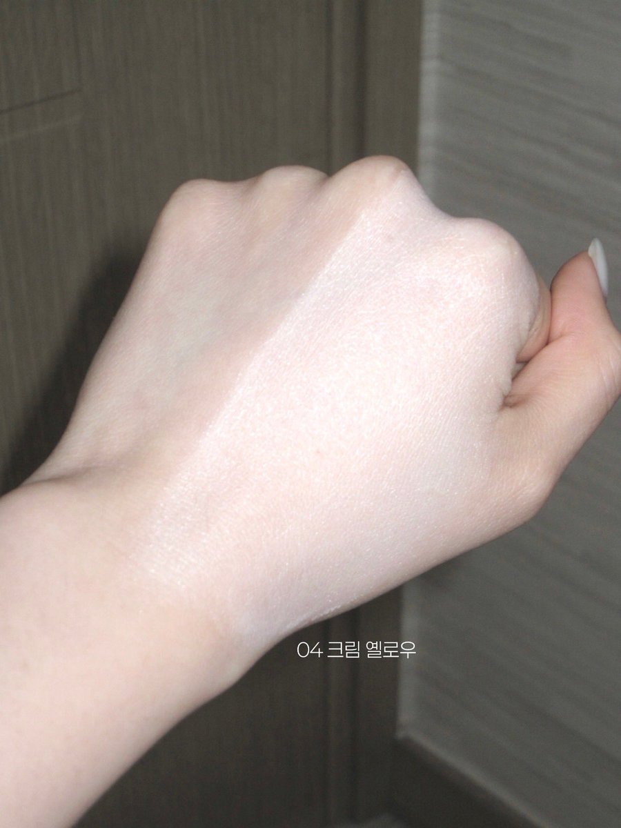 #제품무상제공 <a href="/vdl_cosmetics/">VDL (vdl cosmetic)</a> 
기존에 로즈쿼츠, 세레니티 컬러 잘 쓰고 있었는데,
04 크림 옐로우 컬러가 새로 나왔어요 💛

톤을 자연스럽게 정리해주는게 굿 ...
제품력은 기존과 동일하게 좋음!

개인적으로 크림 옐로우가 가장 잘 맞는 거 같아서
앞으로 자주 사용할 거 같아요!