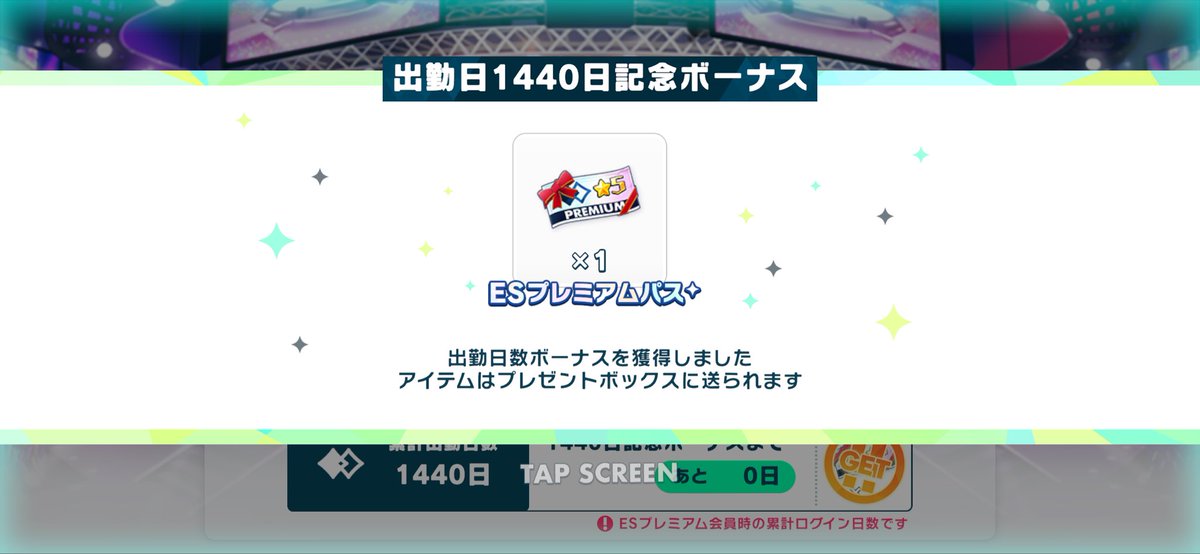 うーぼ🩹 tweet media