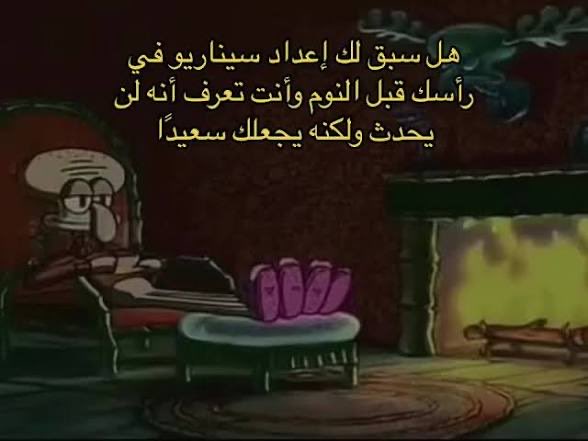 Ali Alibrahim tweet media