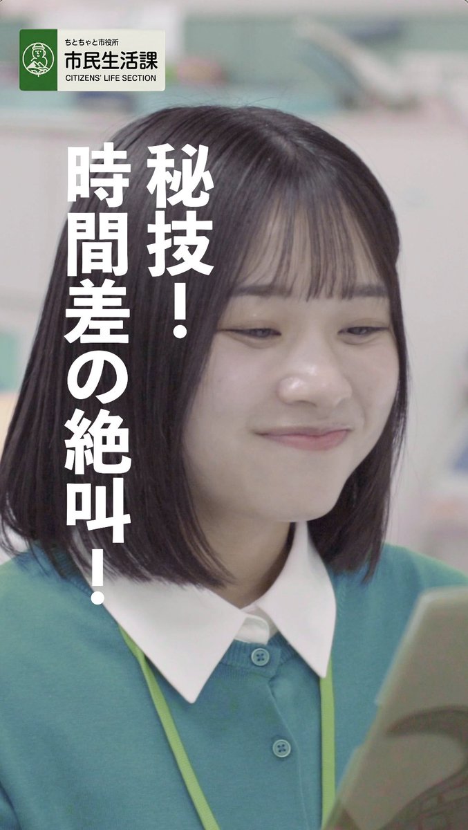 Chit Chat Creators tweet media