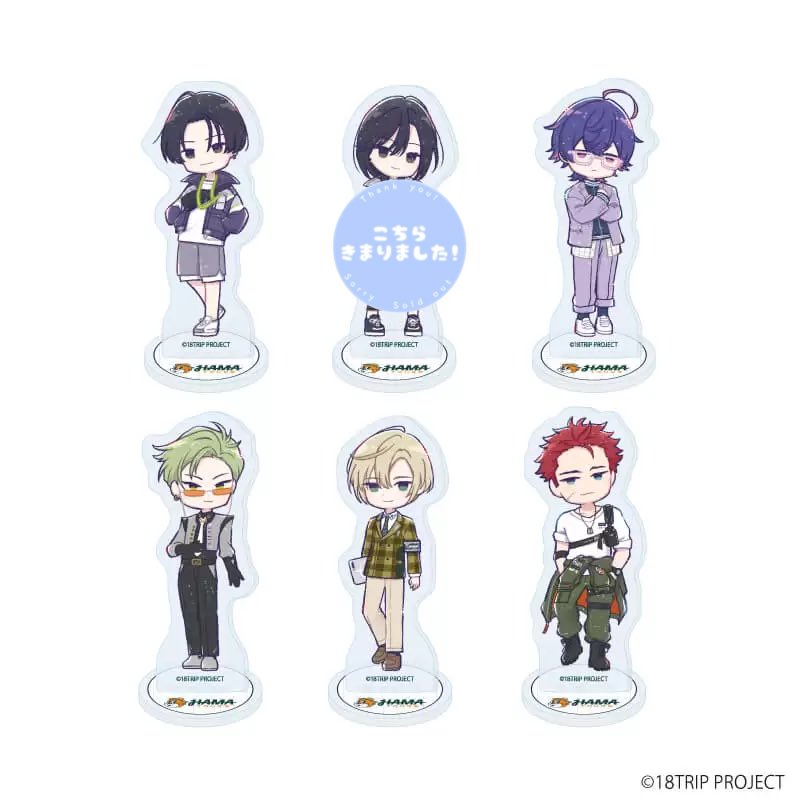 あおユラ@取引垢 tweet media