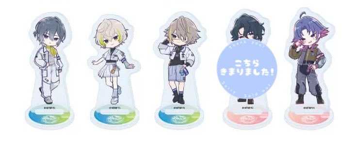 あおユラ@取引垢 tweet media