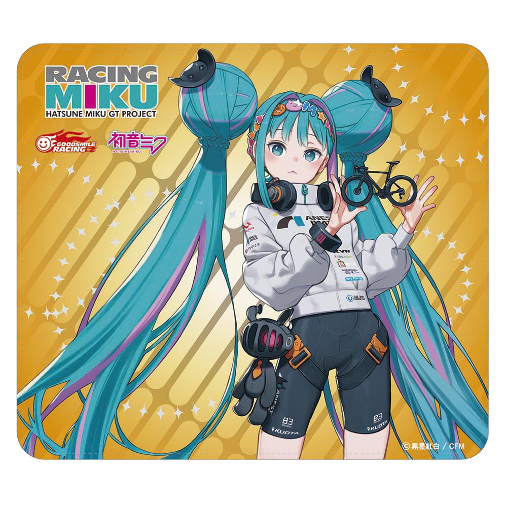 GSRショップ by FOREST tweet media