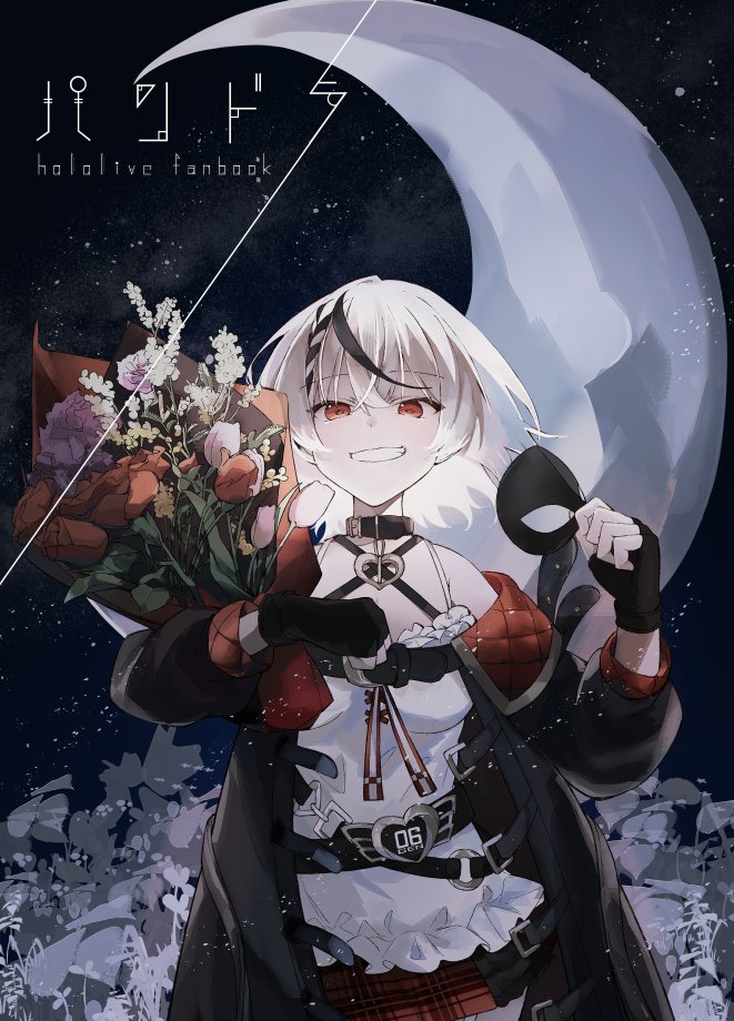 サファイ✖️ tweet media