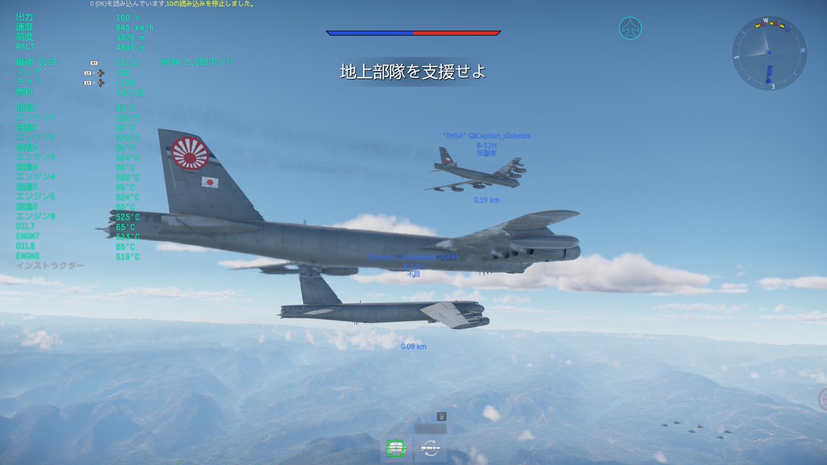 ayukinoko's tweet photo. Wwwwwwwwww
#WarThudner https://t.co/b8XSUe5UqS