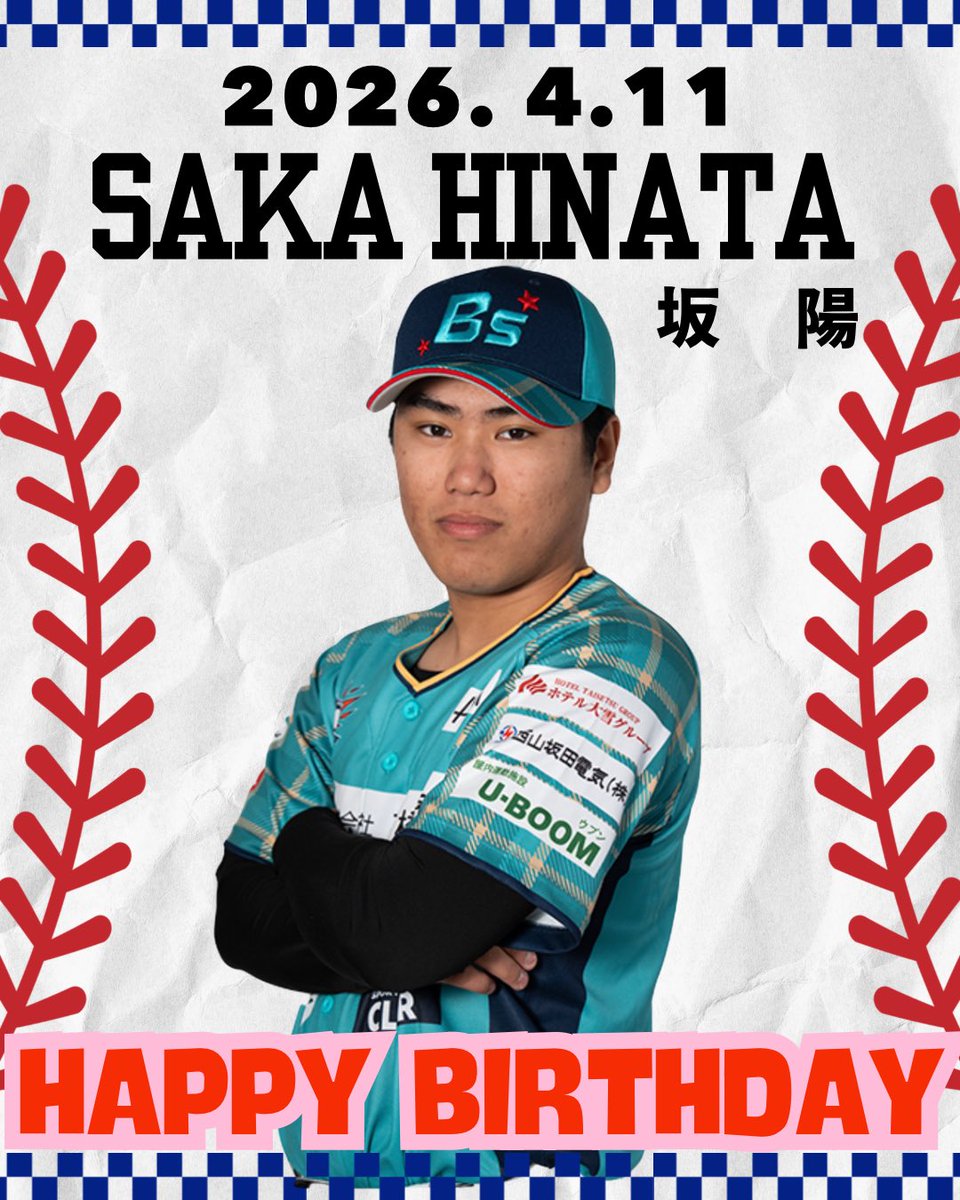 【公式】旭川ビースターズ Asahikawa Beːstars tweet media