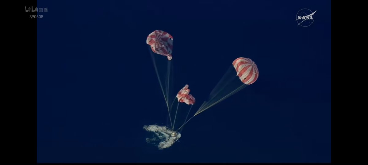 Rak Space Center tweet media