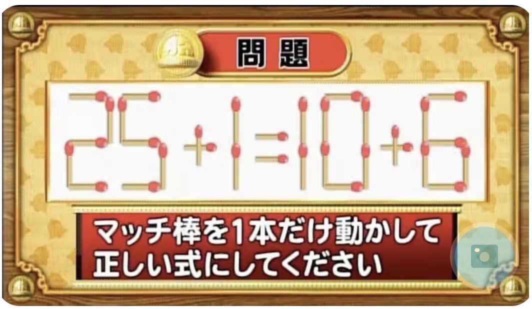 🍎Kein @Travel TV tweet media